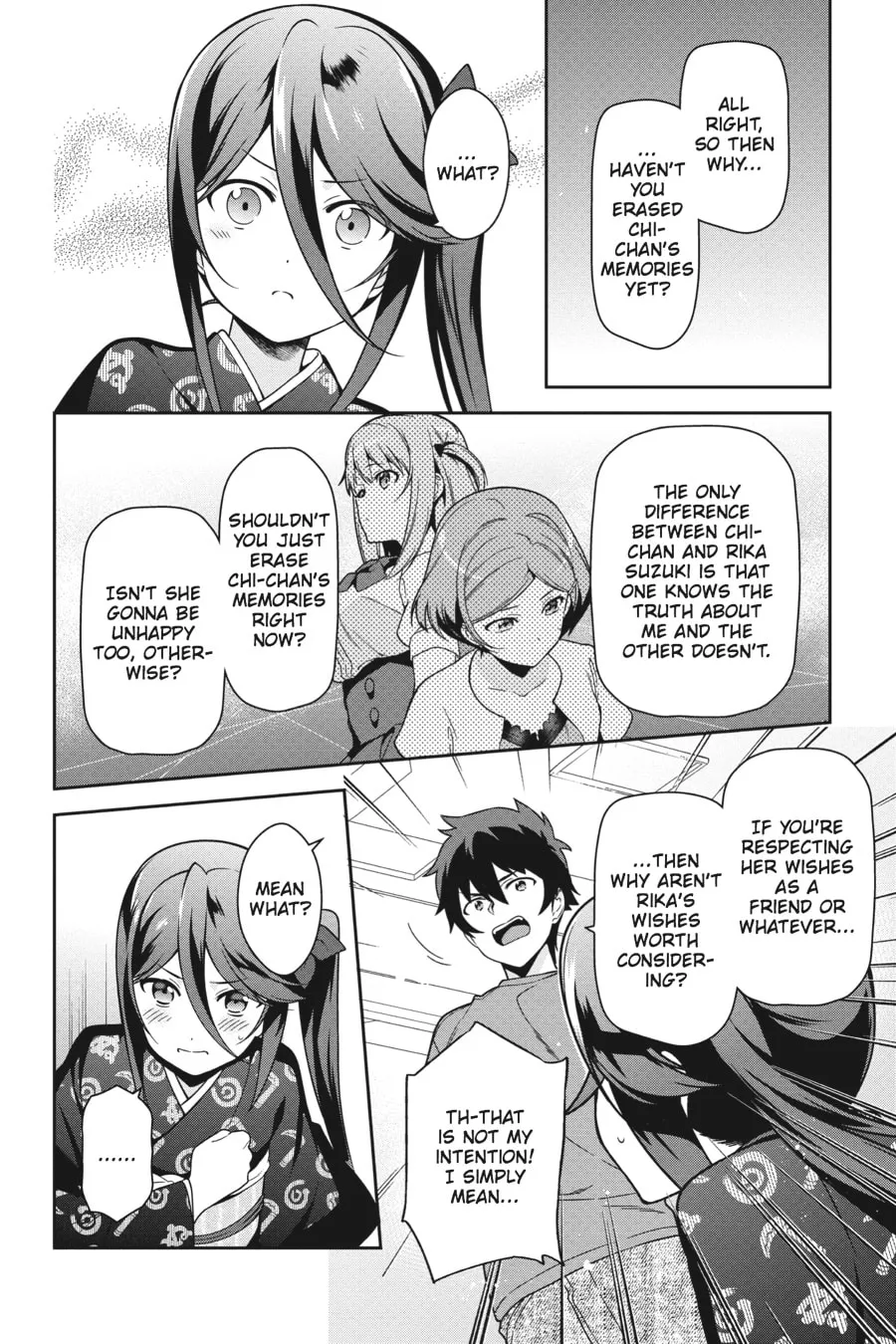 The Devil is a Part-Timer!, chapter 50, page 16