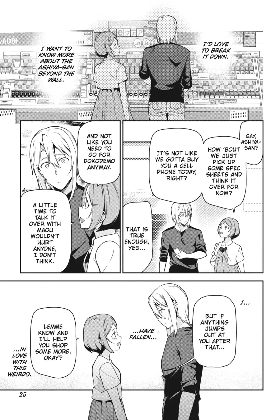 The Devil is a Part-Timer!, chapter 50, page 23