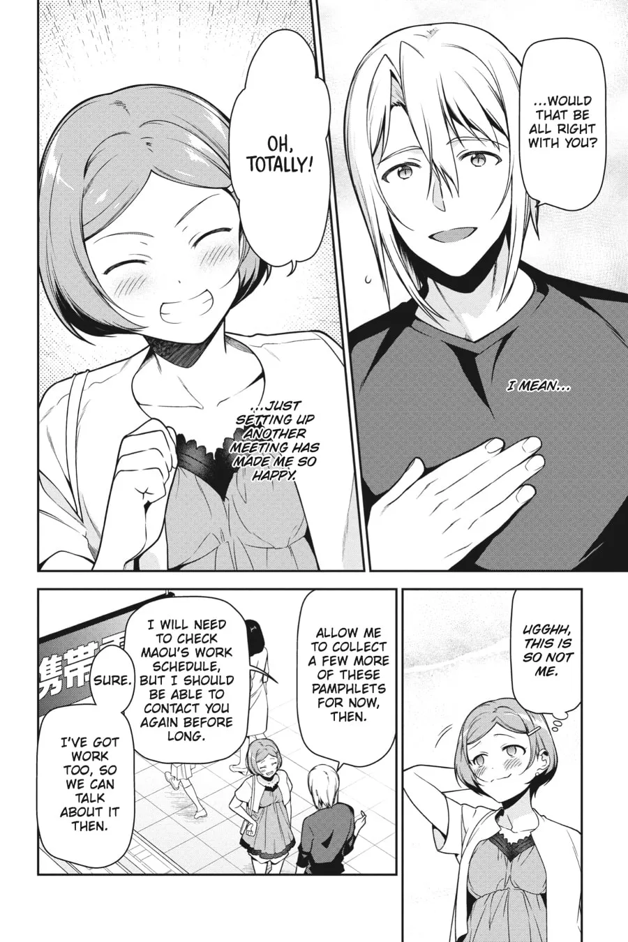 The Devil is a Part-Timer!, chapter 50, page 24