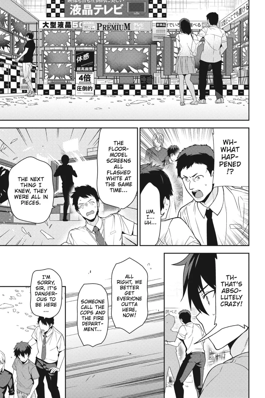 The Devil is a Part-Timer!, chapter 50, page 27