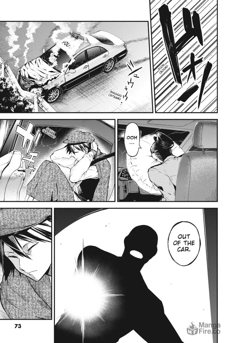 Bungo Stray Dogs, chapter 81, page 3