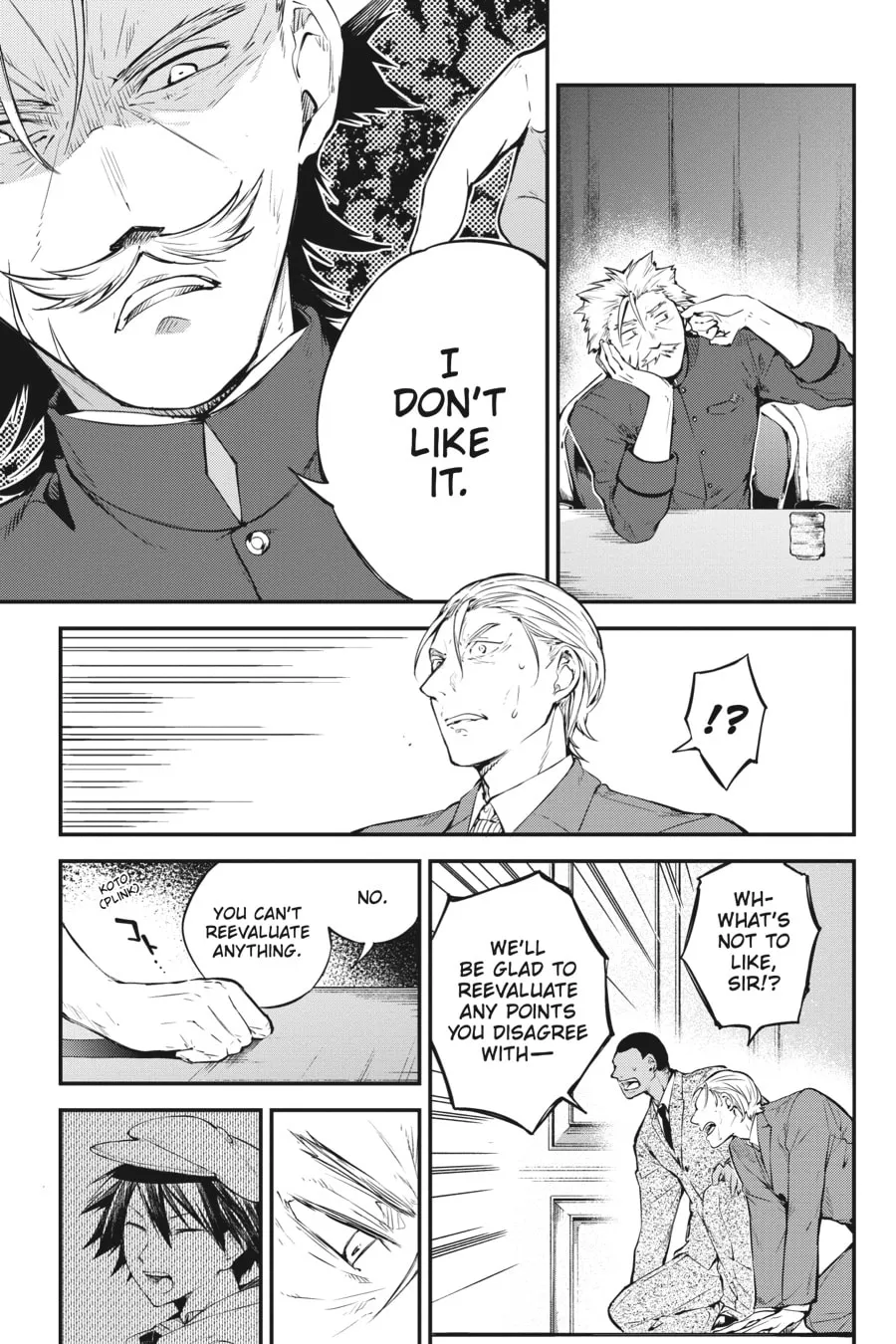 Bungo Stray Dogs, chapter 81, page 32
