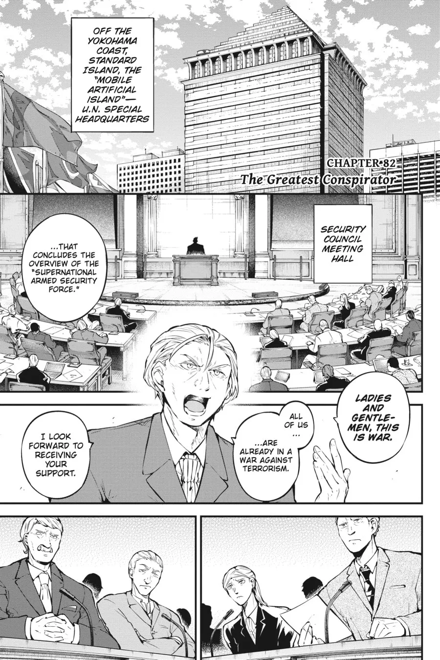Bungo Stray Dogs, chapter 82, page 1