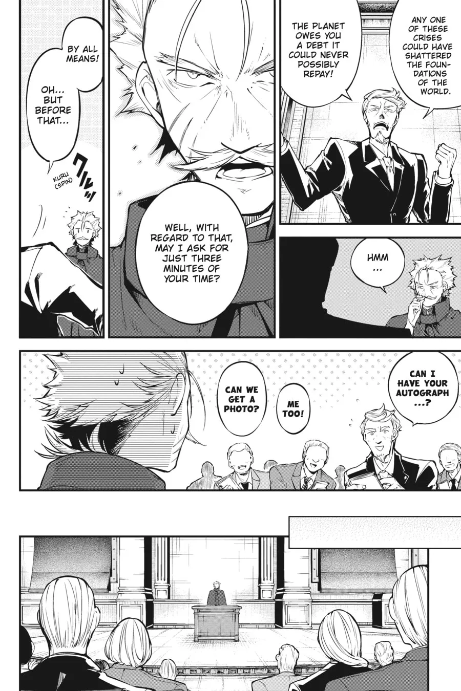 Bungo Stray Dogs, chapter 82, page 8