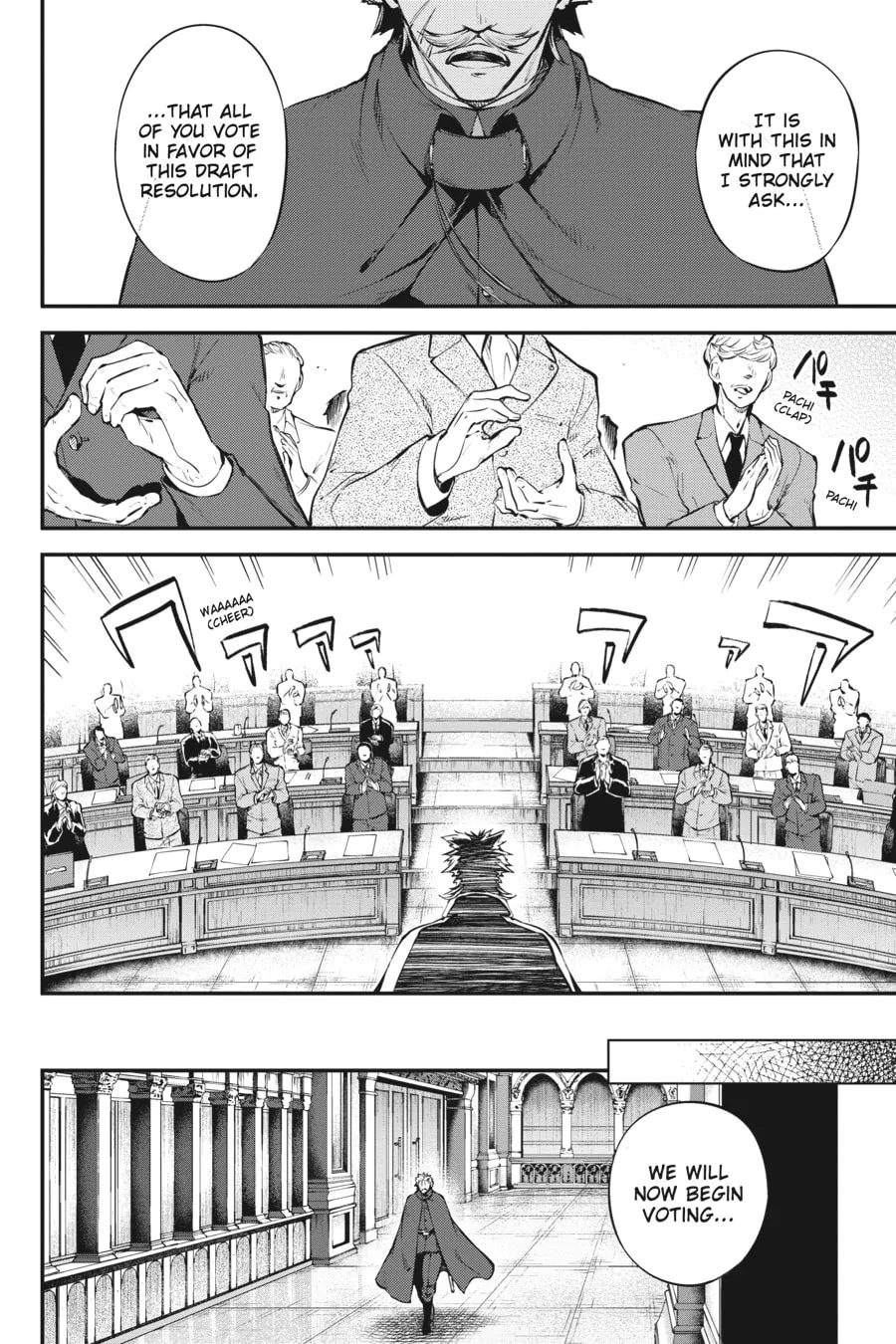 Bungo Stray Dogs, chapter 82, page 16