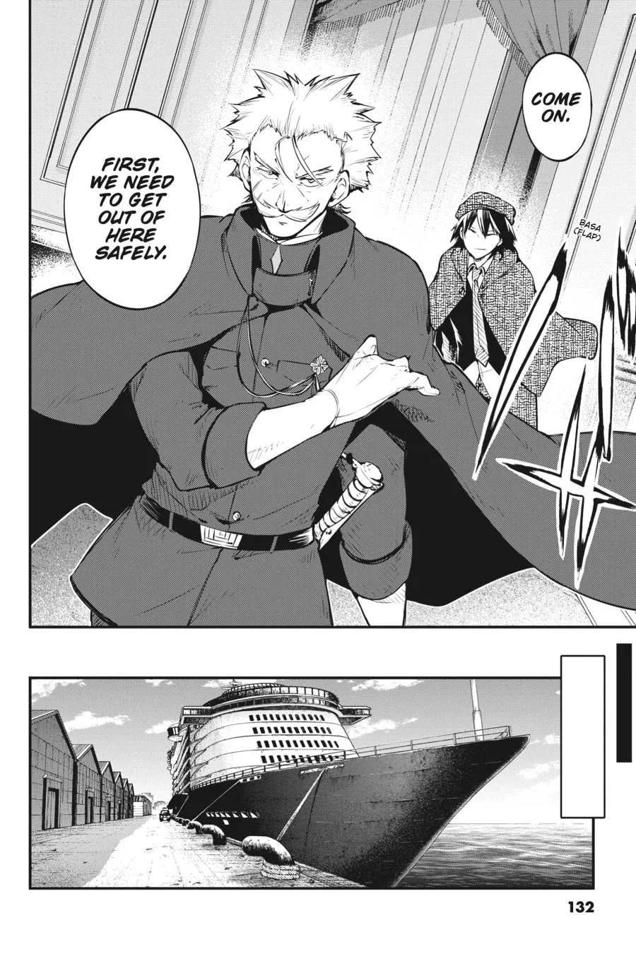 Bungo Stray Dogs, chapter 82, page 26