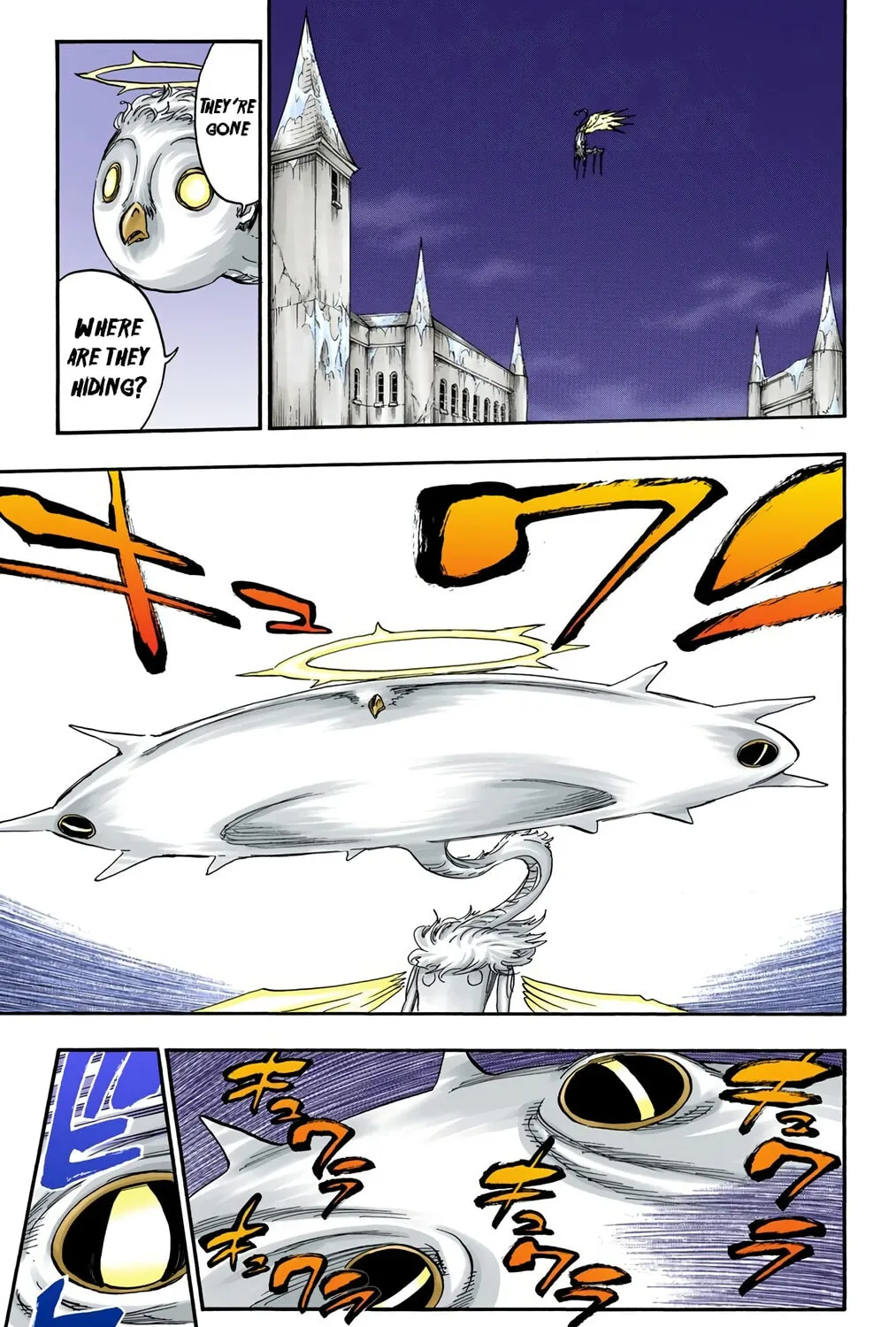 Bleach: Thousand-Year Blood War, chapter 651, page 5
