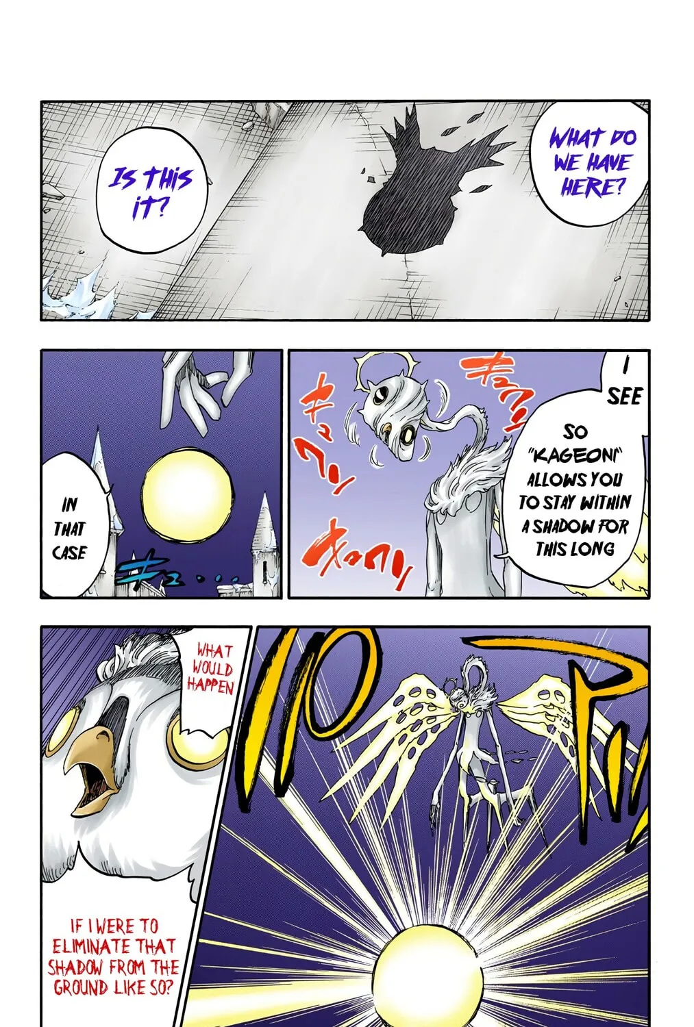 Bleach: Thousand-Year Blood War, chapter 651, page 7