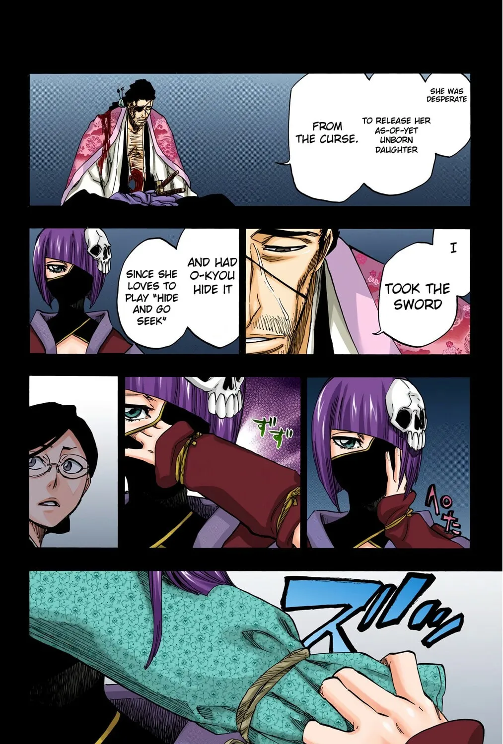 Bleach: Thousand-Year Blood War, chapter 651, page 19