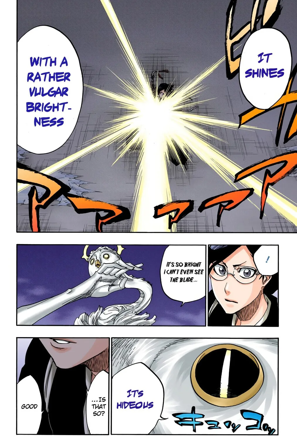 Bleach: Thousand-Year Blood War, chapter 652, page 3