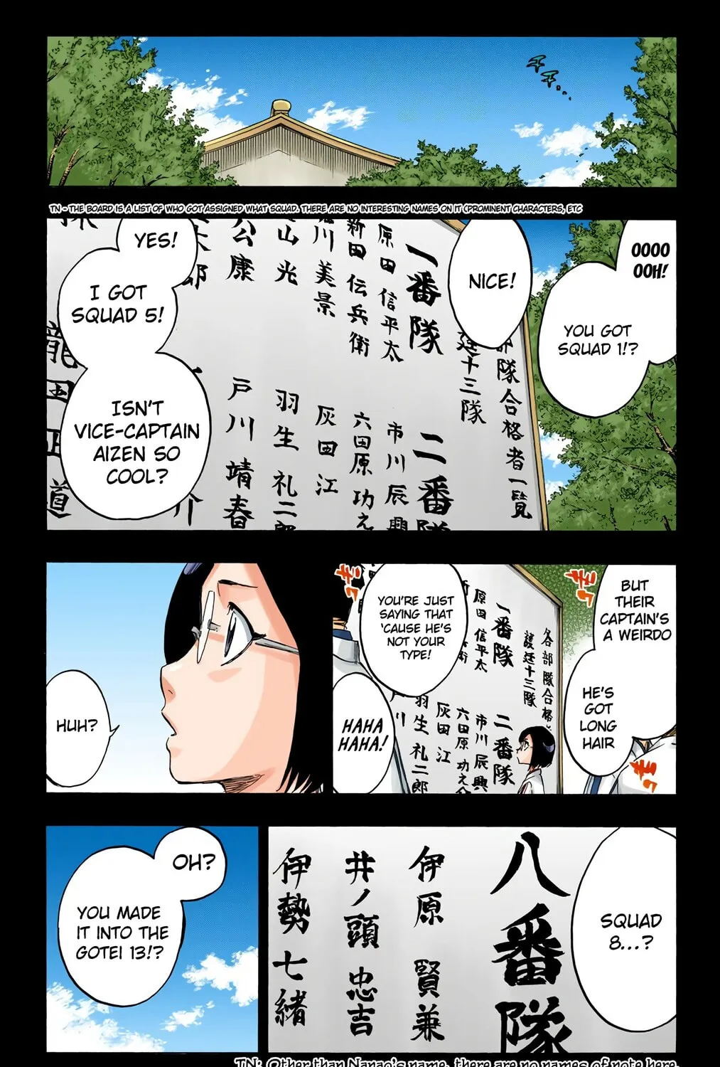 Bleach: Thousand-Year Blood War, chapter 652, page 13