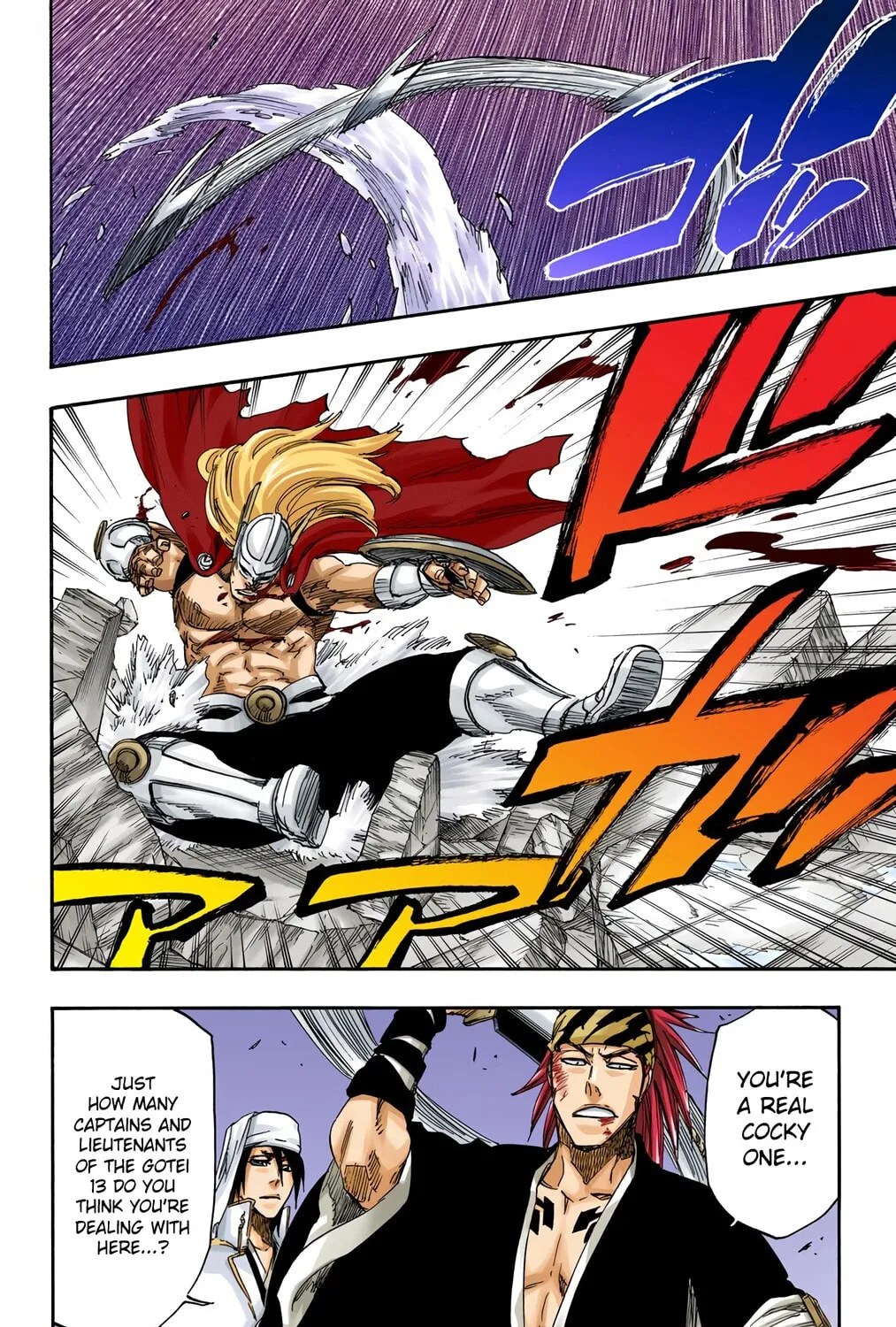 Bleach: Thousand-Year Blood War, chapter 654, page 31