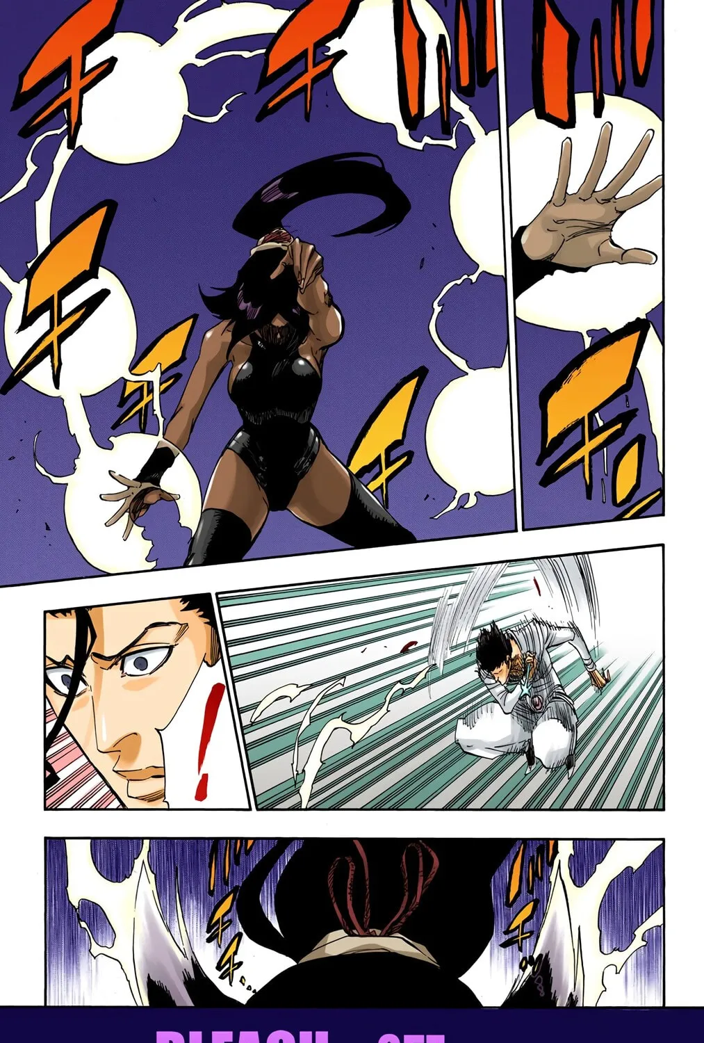 Bleach: Thousand-Year Blood War, chapter 657, page 1