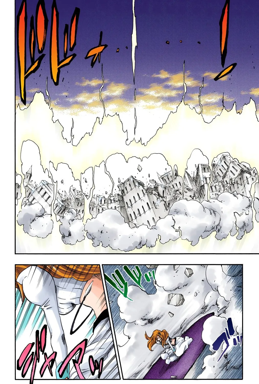 Bleach: Thousand-Year Blood War, chapter 657, page 7