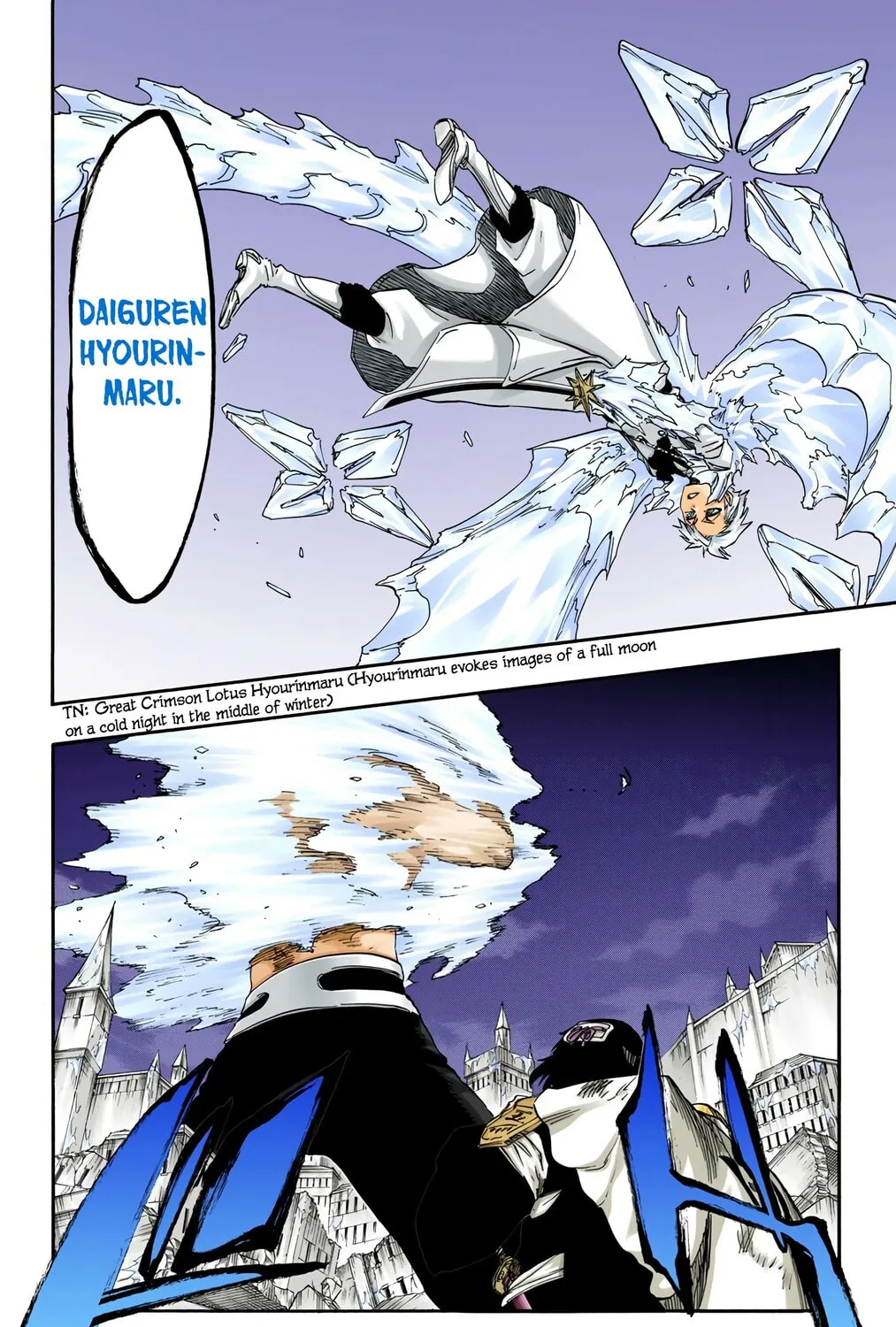 Bleach: Thousand-Year Blood War, chapter 659, page 7