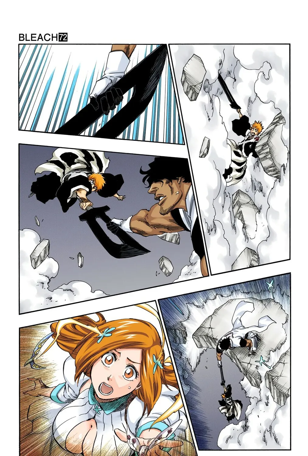 Bleach: Thousand-Year Blood War, chapter 660, page 17