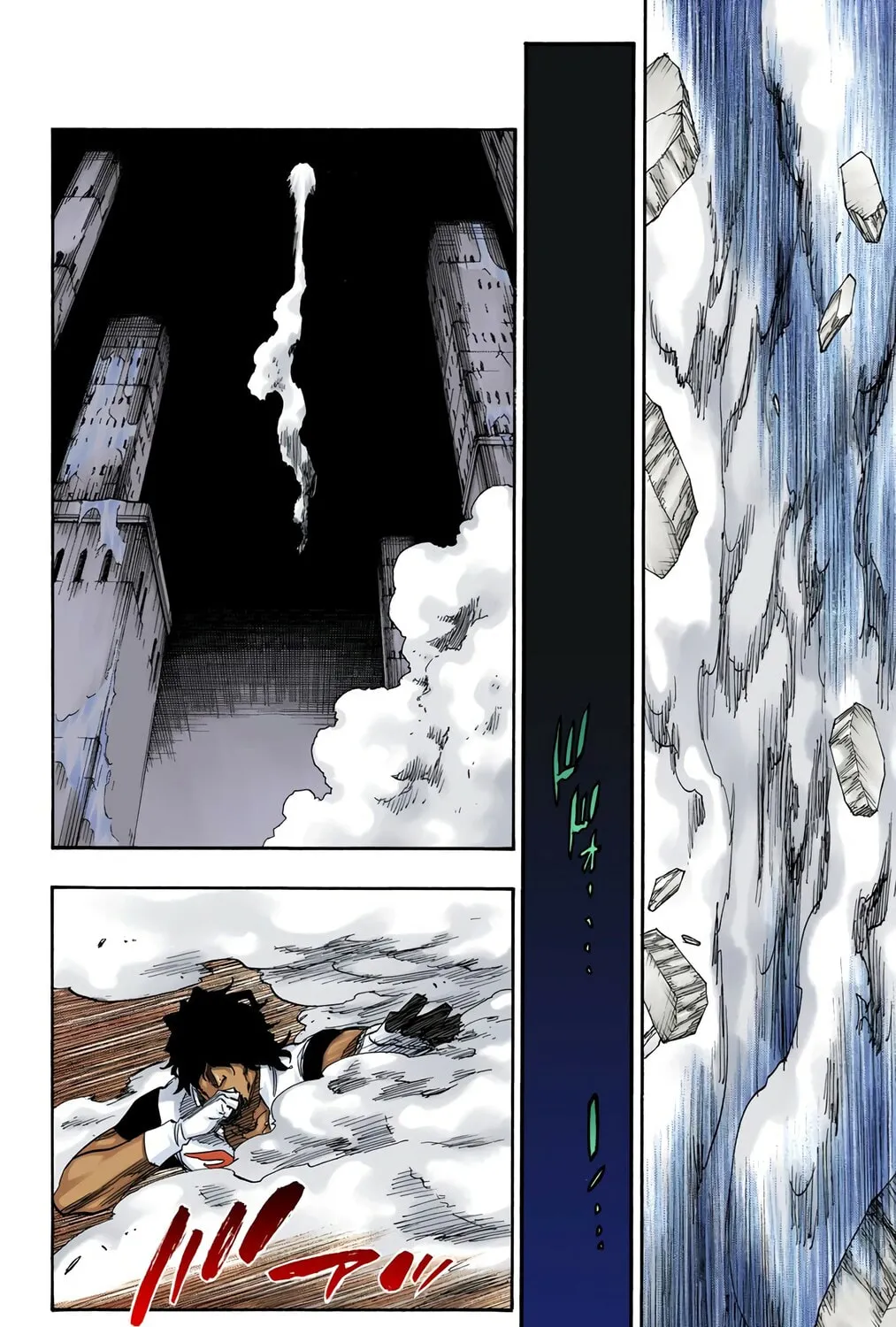 Bleach: Thousand-Year Blood War, chapter 660, page 19