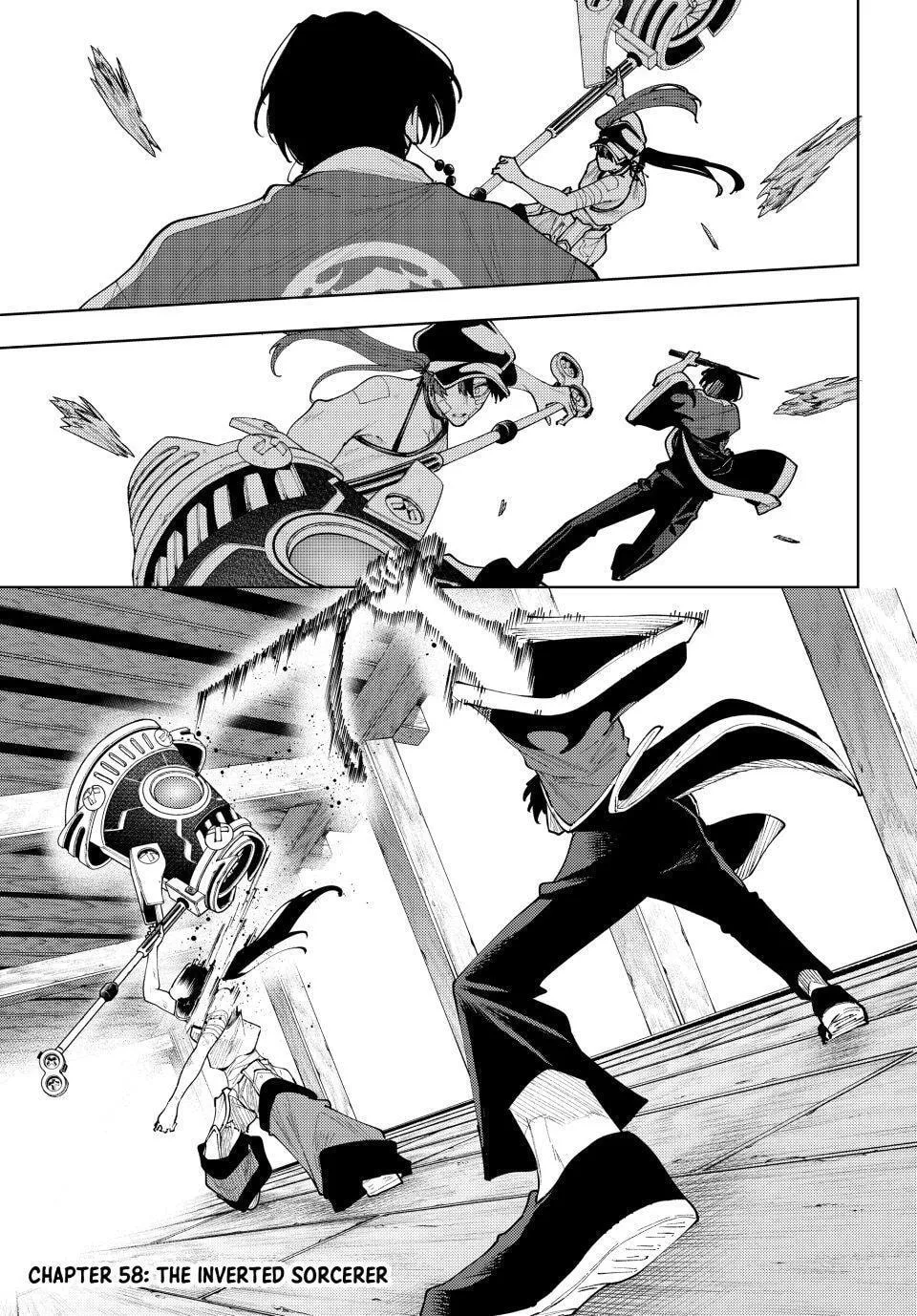 Keishichou Kouanbu Kouan Dai-9-Ka Inou Taisaku Gakari, chapter 58, page 1