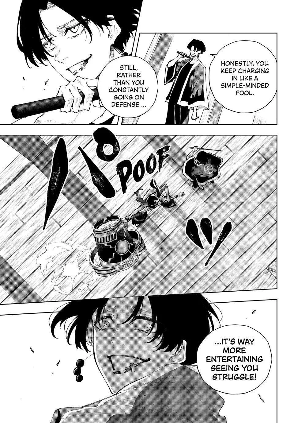 Keishichou Kouanbu Kouan Dai-9-Ka Inou Taisaku Gakari, chapter 58, page 5