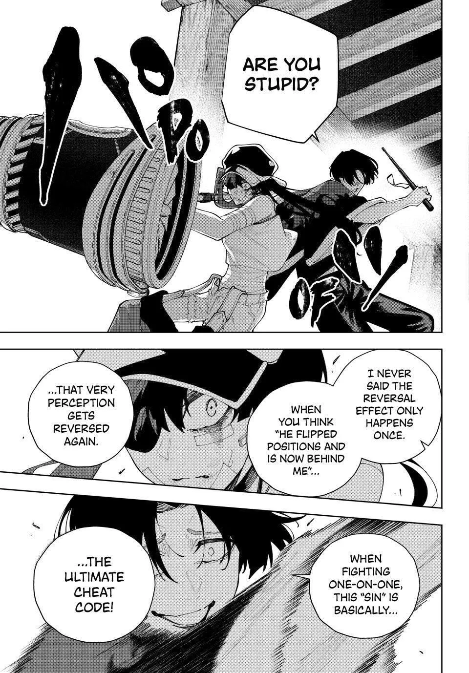 Keishichou Kouanbu Kouan Dai-9-Ka Inou Taisaku Gakari, chapter 58, page 7