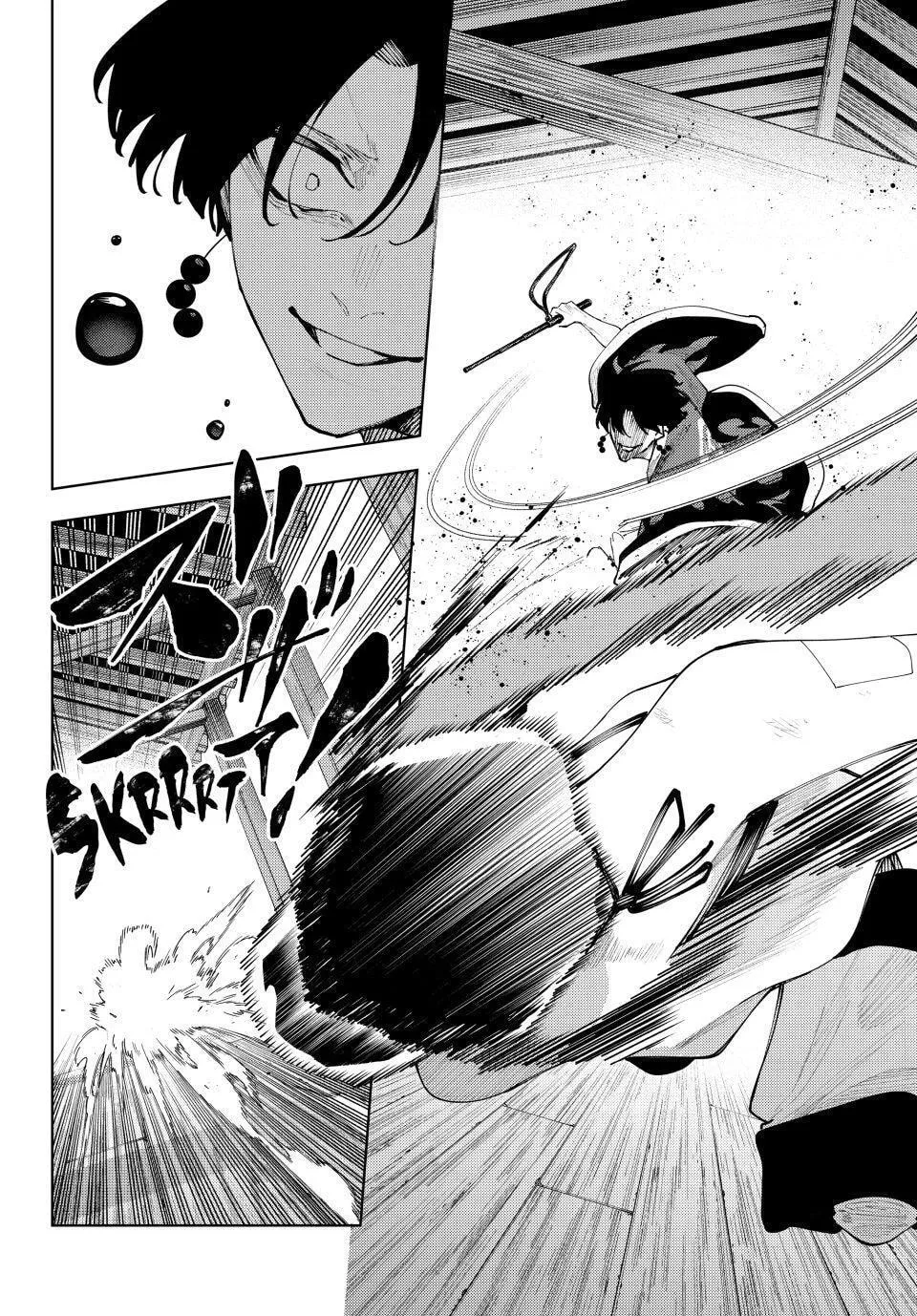 Keishichou Kouanbu Kouan Dai-9-Ka Inou Taisaku Gakari, chapter 58, page 8
