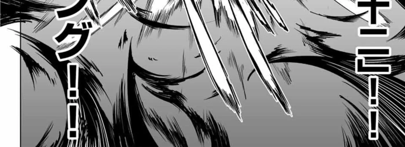 Yaergnacht of the Dark Moon, chapter 13, page 29