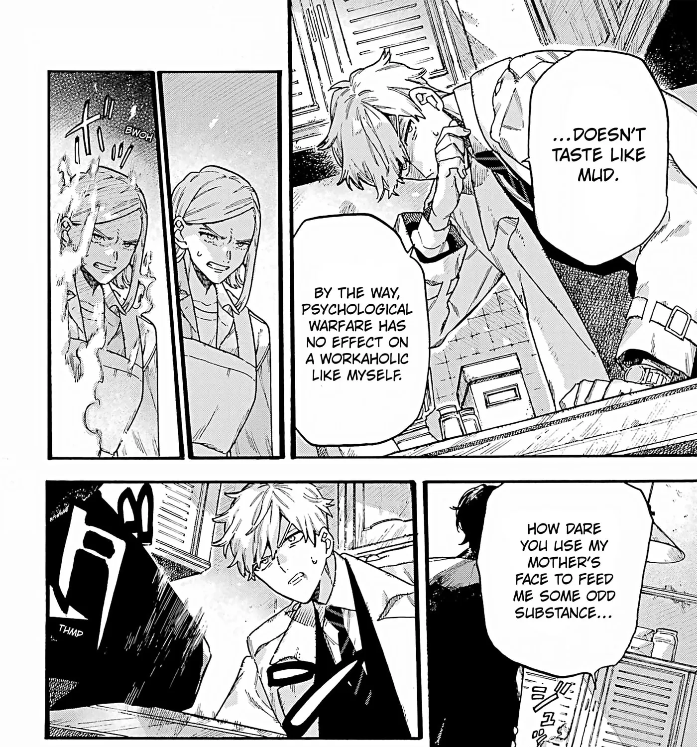 Lulu's Hell House, chapter 13, page 51