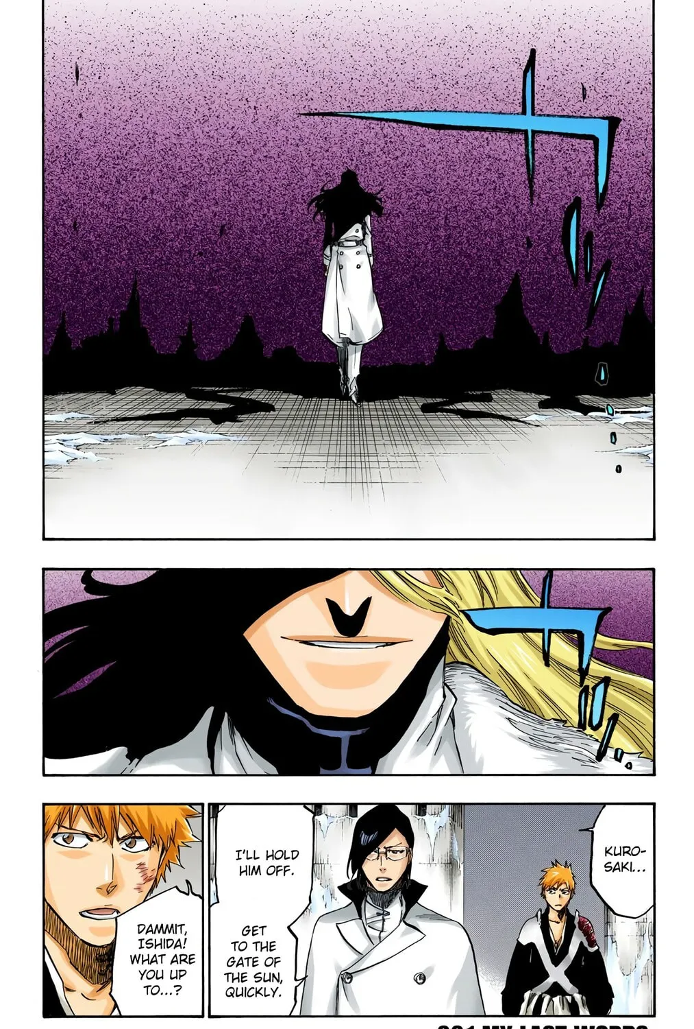 Bleach: Thousand-Year Blood War, chapter 661, page 1