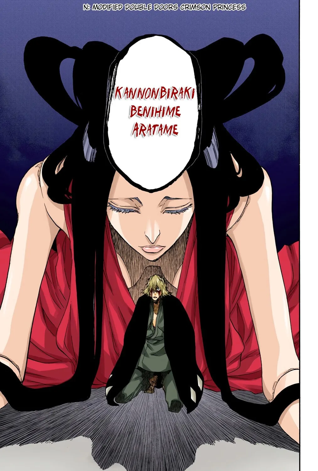 Bleach: Thousand-Year Blood War, chapter 664, page 33