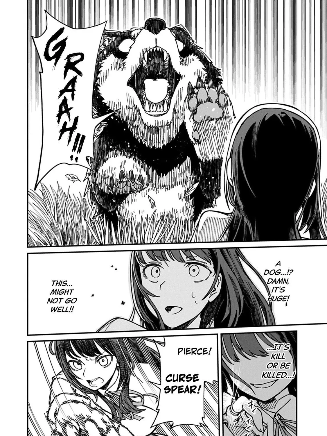After I Knocked Down a Guide Angel, I Became a Necromancer ~A Supremely Cute Gothic Lolita Evil God is so Terrific!~, chapter 1, page 39