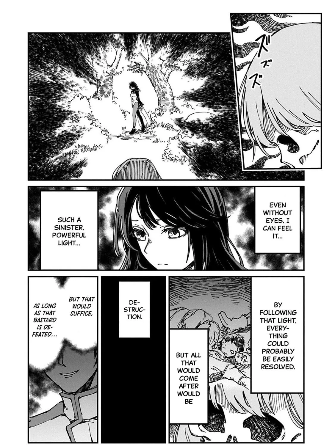After I Knocked Down a Guide Angel, I Became a Necromancer ~A Supremely Cute Gothic Lolita Evil God is so Terrific!~, chapter 1, page 71