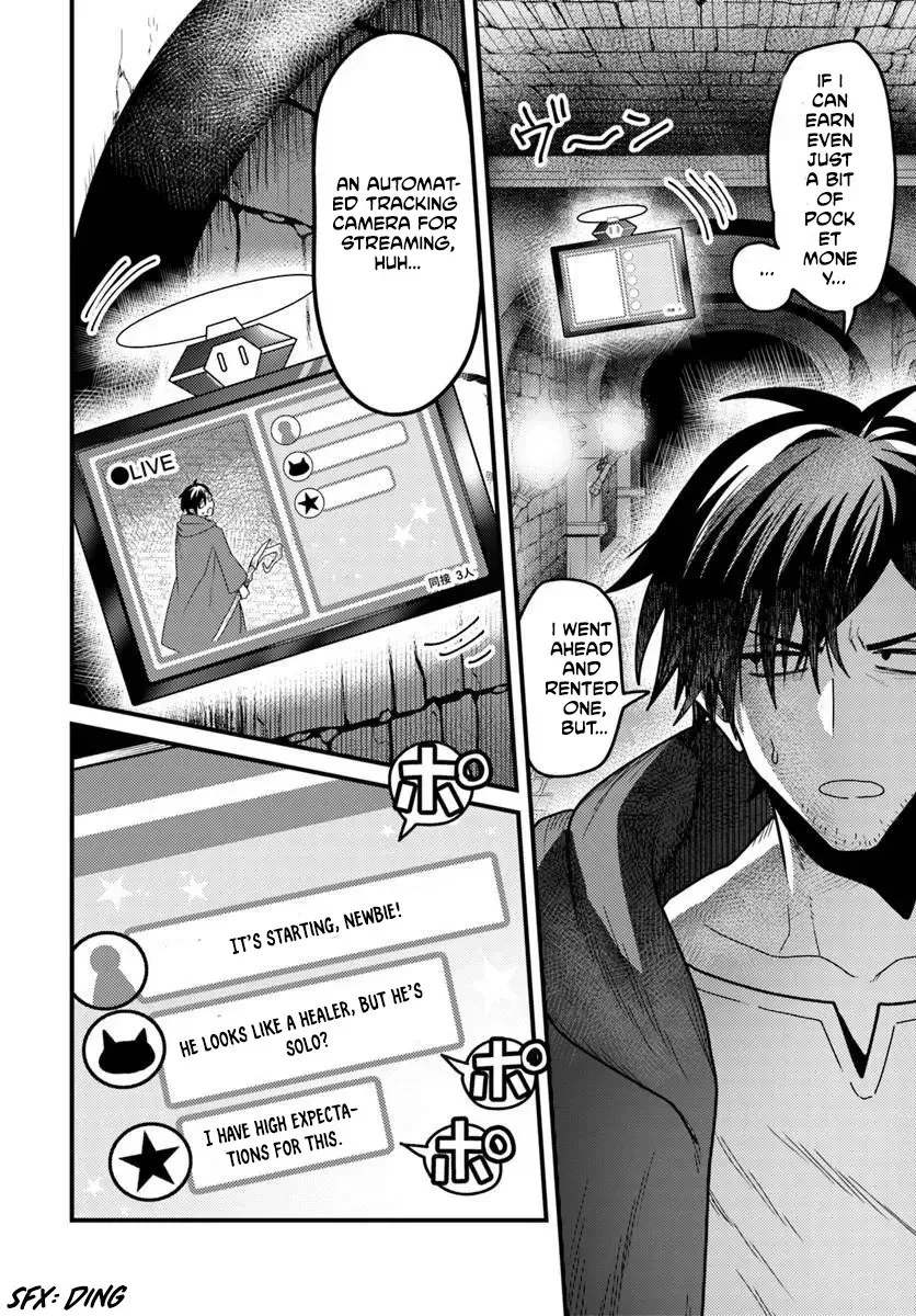 The Ex-Salaryman Monk’s Dungeon Funeral Livestream, chapter 1, page 7