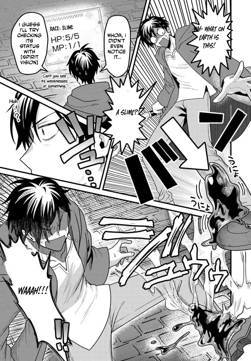 The Ex-Salaryman Monk’s Dungeon Funeral Livestream, chapter 1, page 12