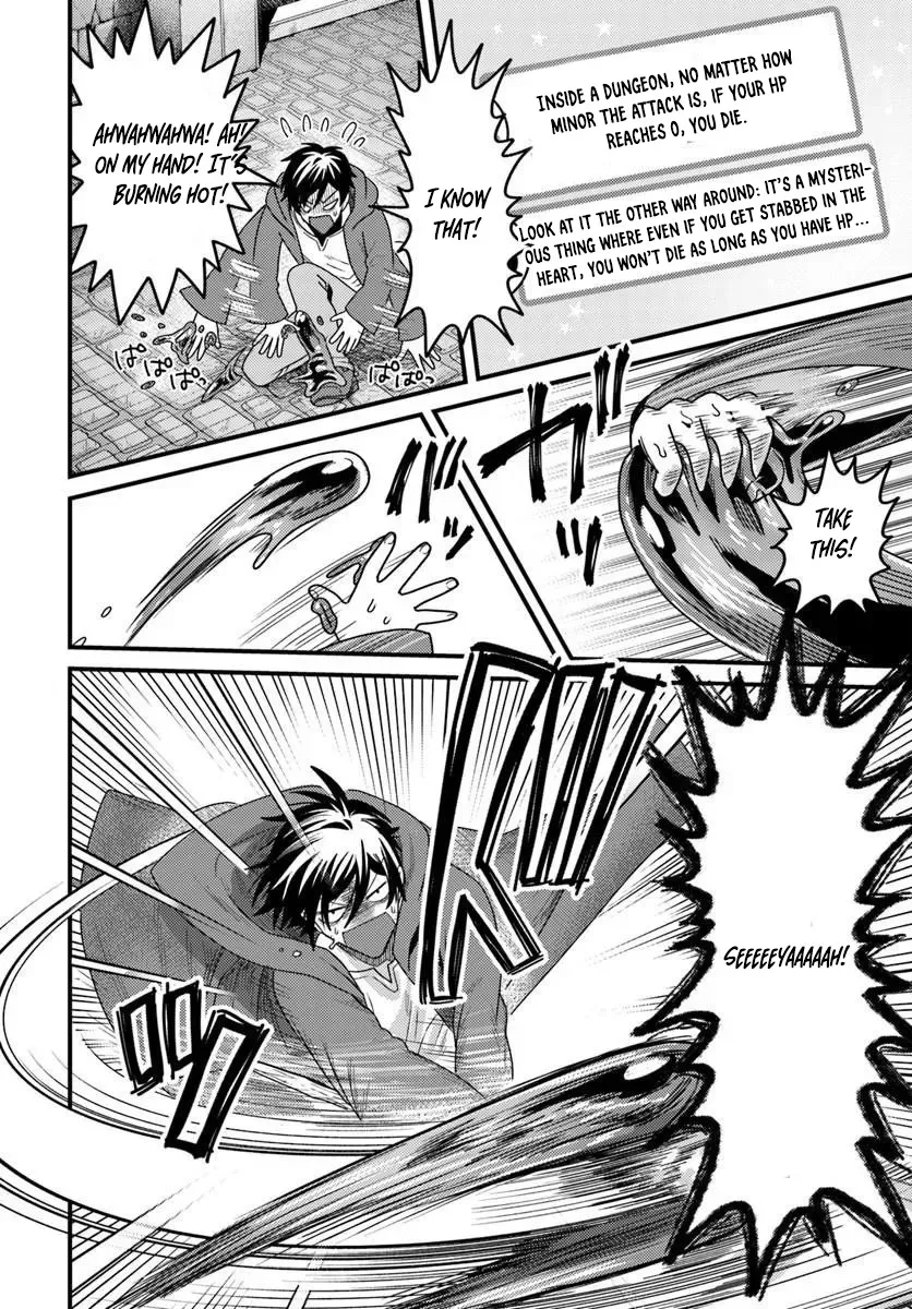 The Ex-Salaryman Monk’s Dungeon Funeral Livestream, chapter 1, page 13
