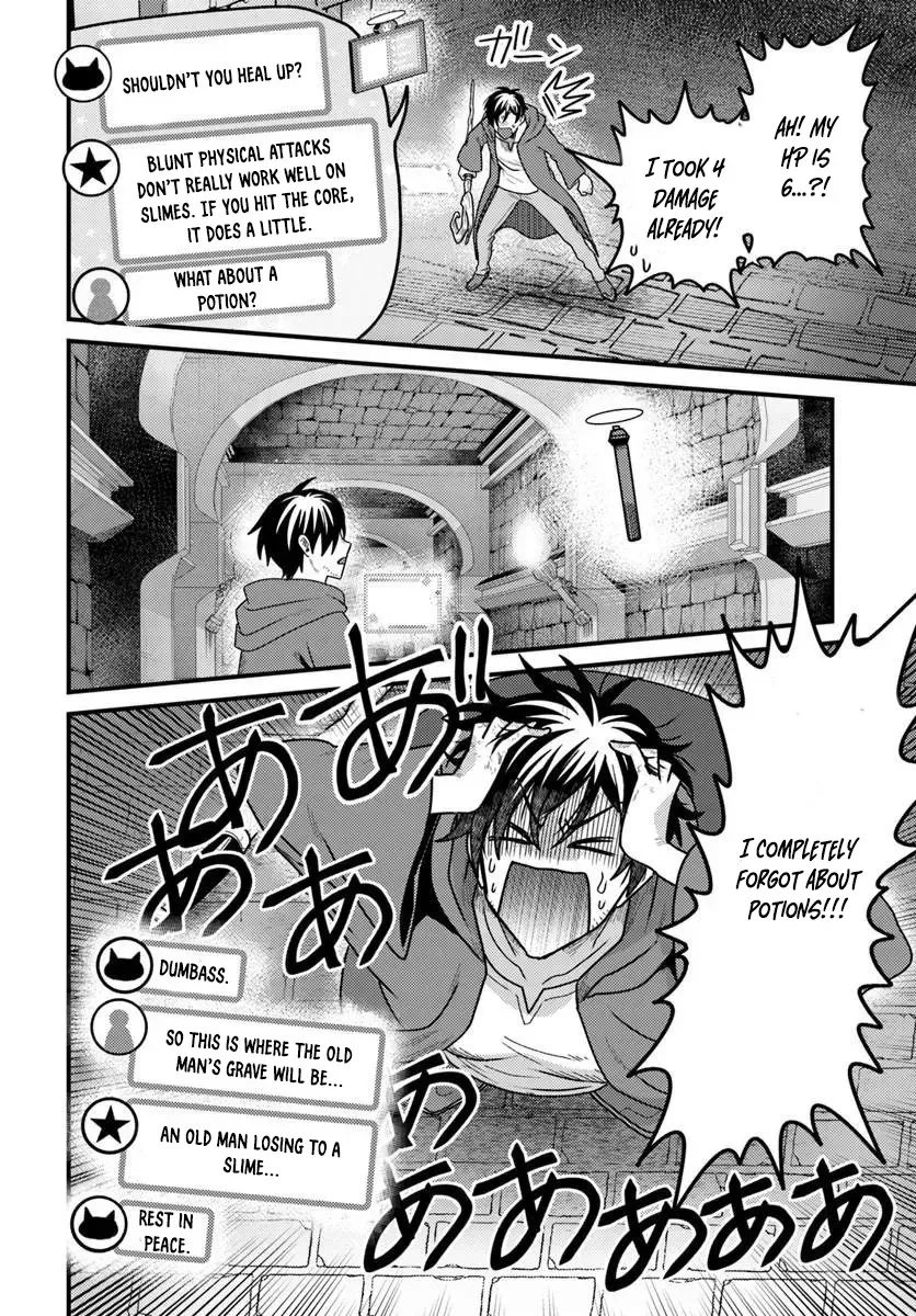 The Ex-Salaryman Monk’s Dungeon Funeral Livestream, chapter 1, page 15