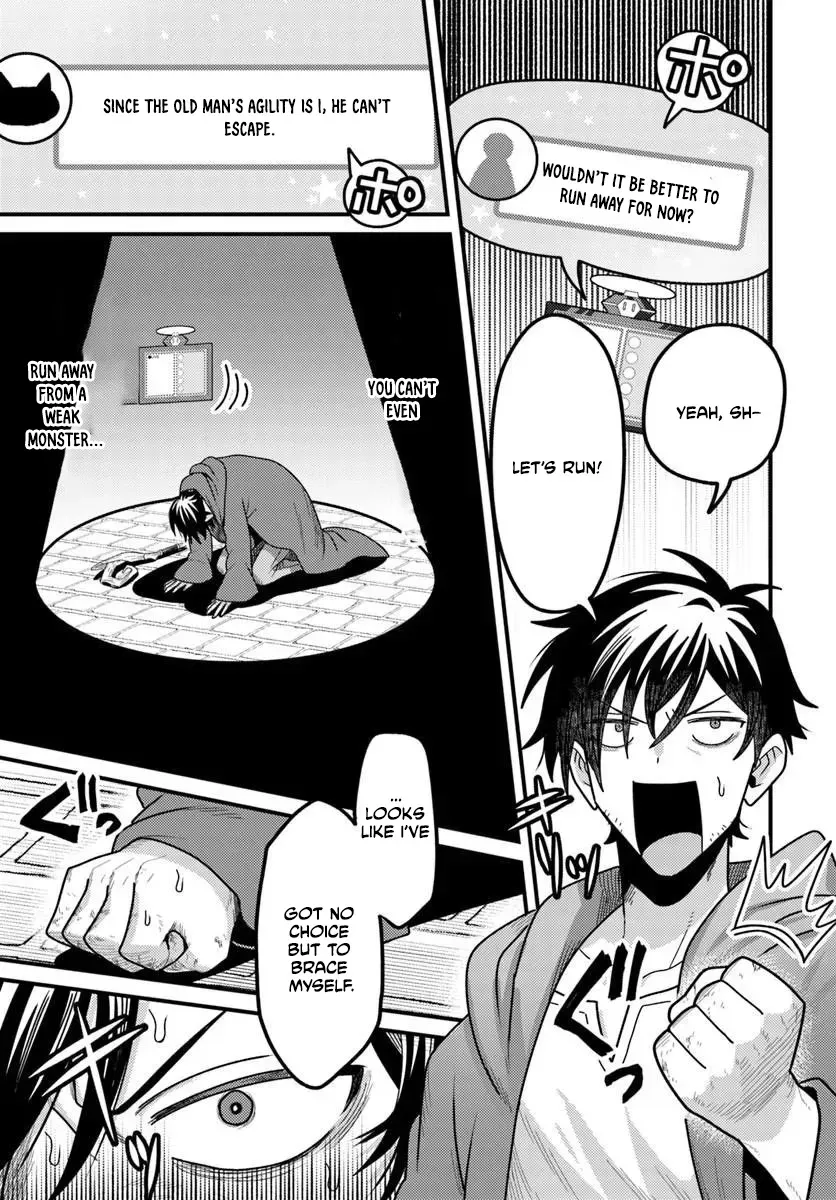 The Ex-Salaryman Monk’s Dungeon Funeral Livestream, chapter 1, page 16