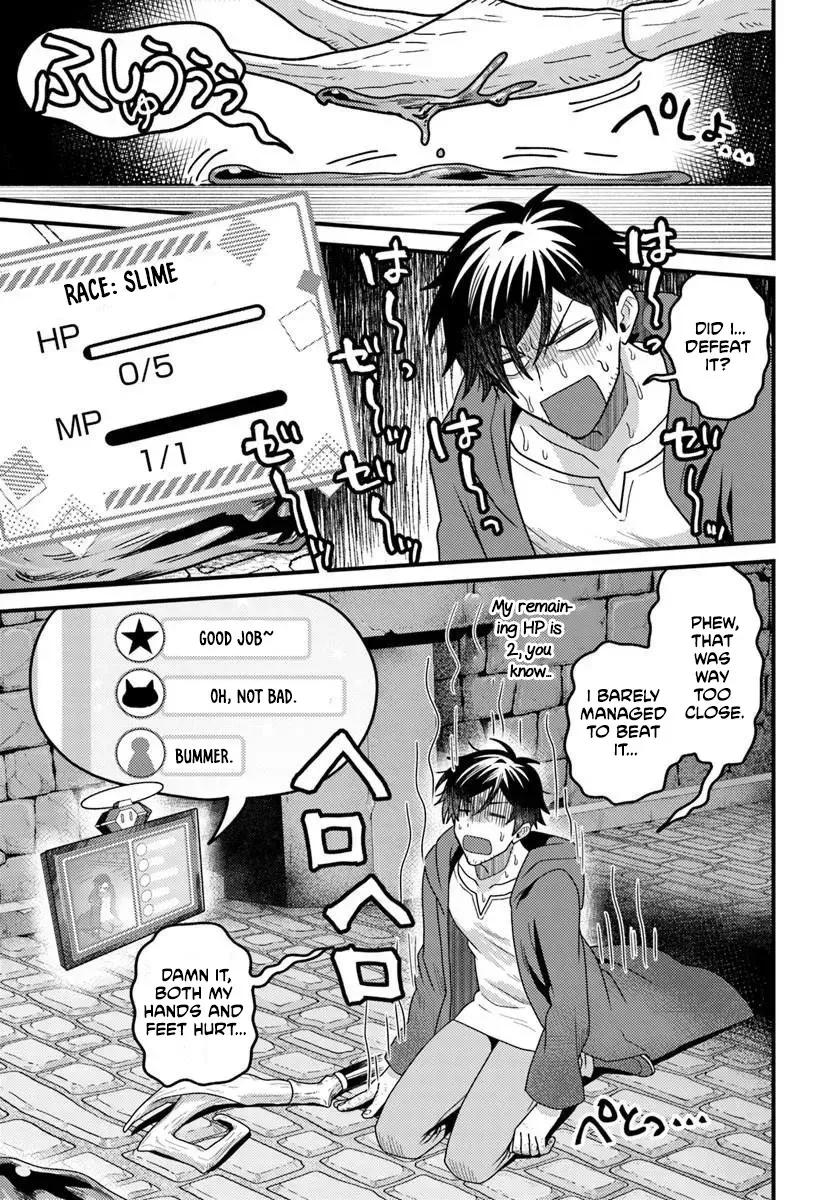 The Ex-Salaryman Monk’s Dungeon Funeral Livestream, chapter 1, page 20