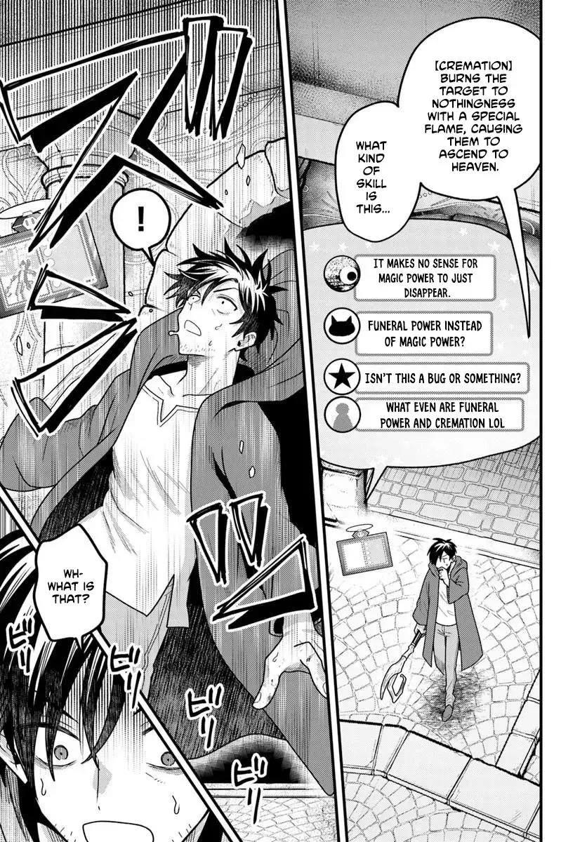 The Ex-Salaryman Monk’s Dungeon Funeral Livestream, chapter 1, page 22
