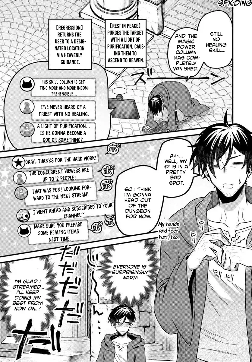 The Ex-Salaryman Monk’s Dungeon Funeral Livestream, chapter 1, page 30