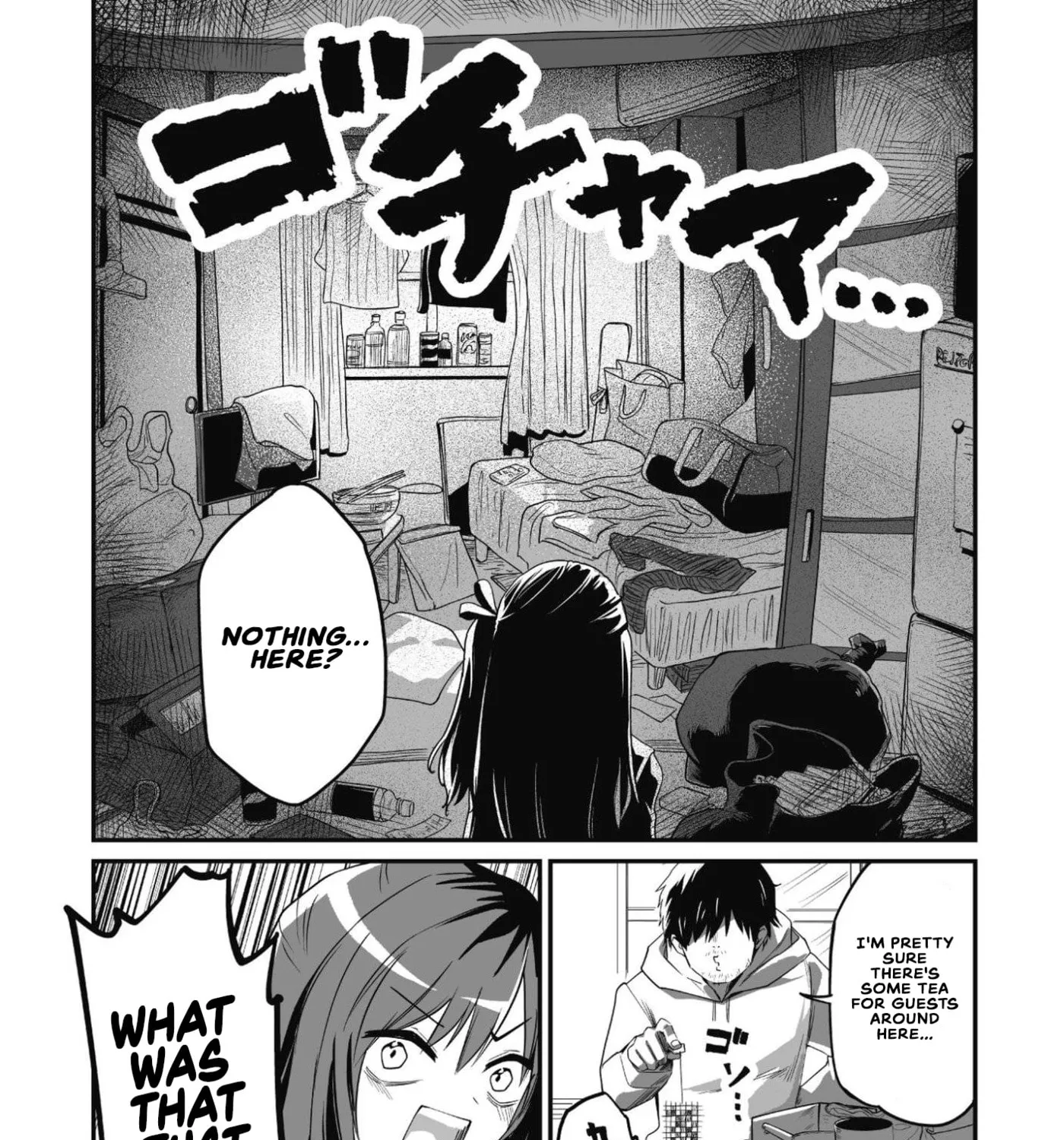 Saenai Ossan, Jitsu wa Saikyou, chapter 1, page 15
