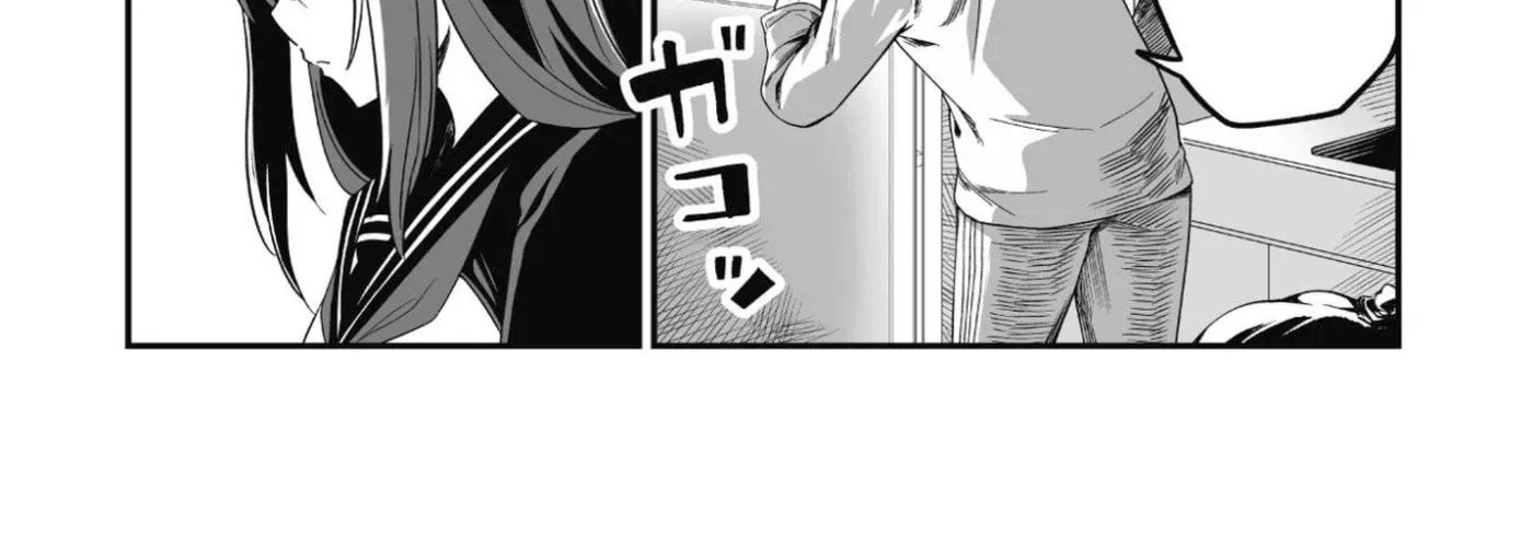 Saenai Ossan, Jitsu wa Saikyou, chapter 1, page 22