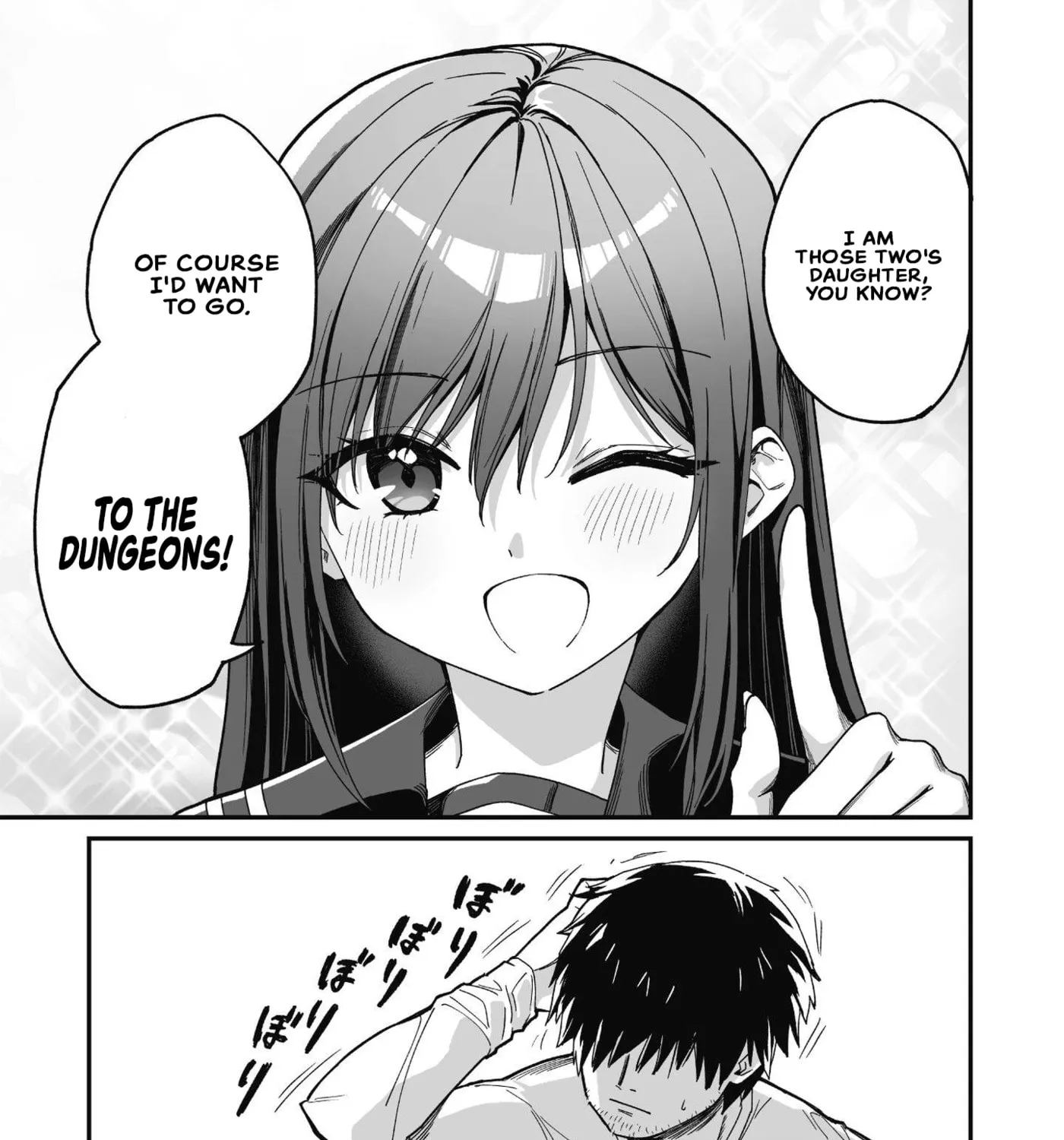 Saenai Ossan, Jitsu wa Saikyou, chapter 1, page 45