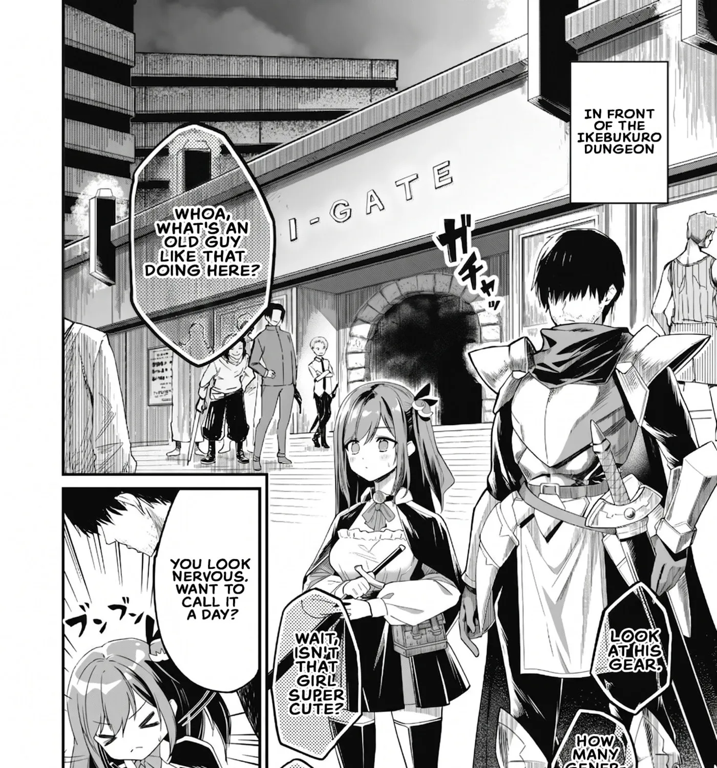 Saenai Ossan, Jitsu wa Saikyou, chapter 1, page 47