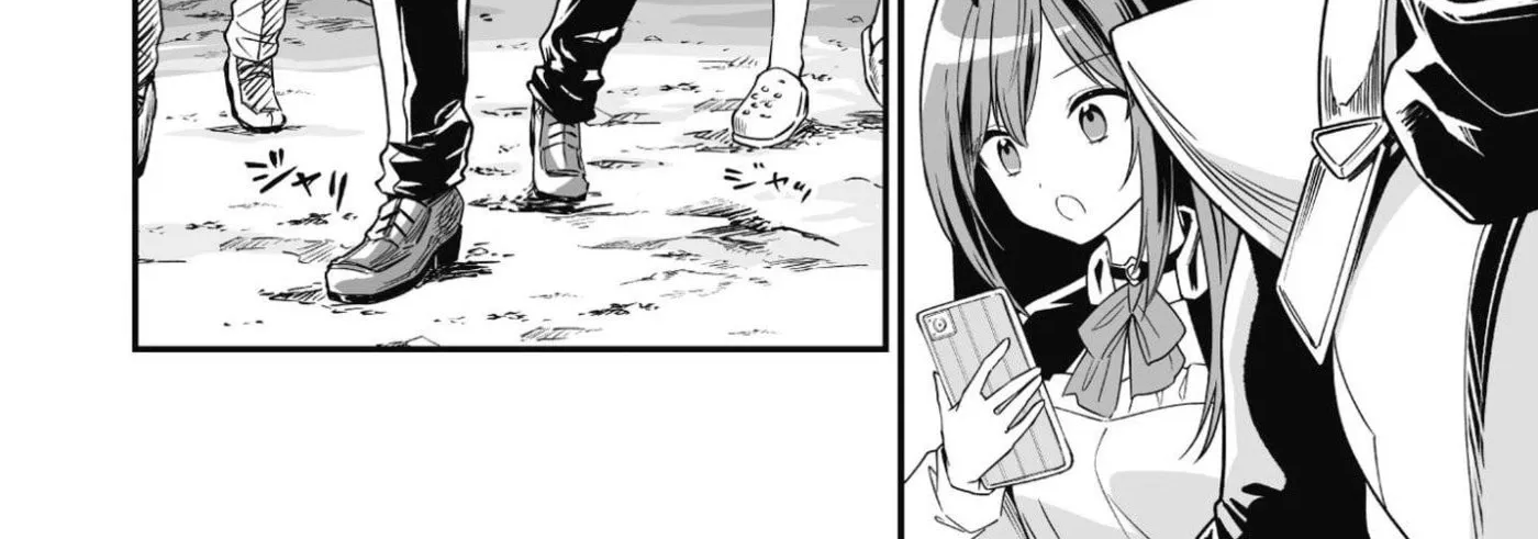 Saenai Ossan, Jitsu wa Saikyou, chapter 1, page 56