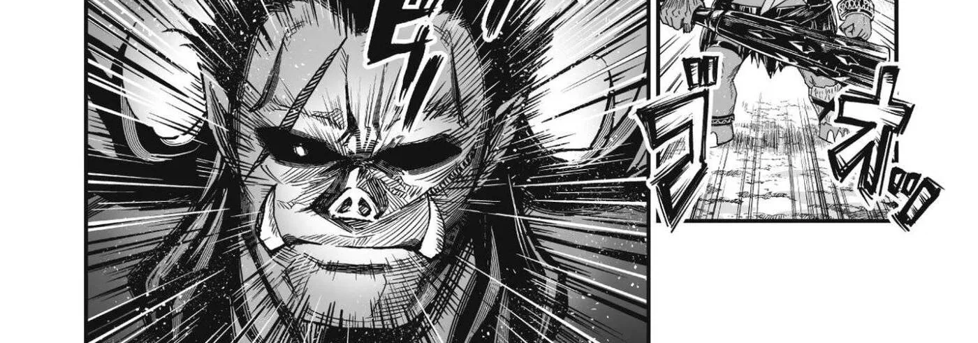 Saenai Ossan, Jitsu wa Saikyou, chapter 1, page 80