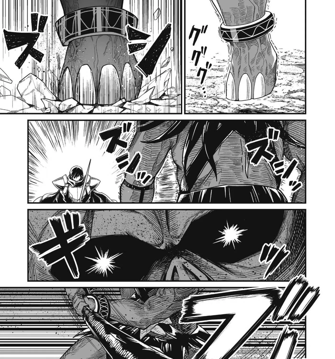 Saenai Ossan, Jitsu wa Saikyou, chapter 1, page 81
