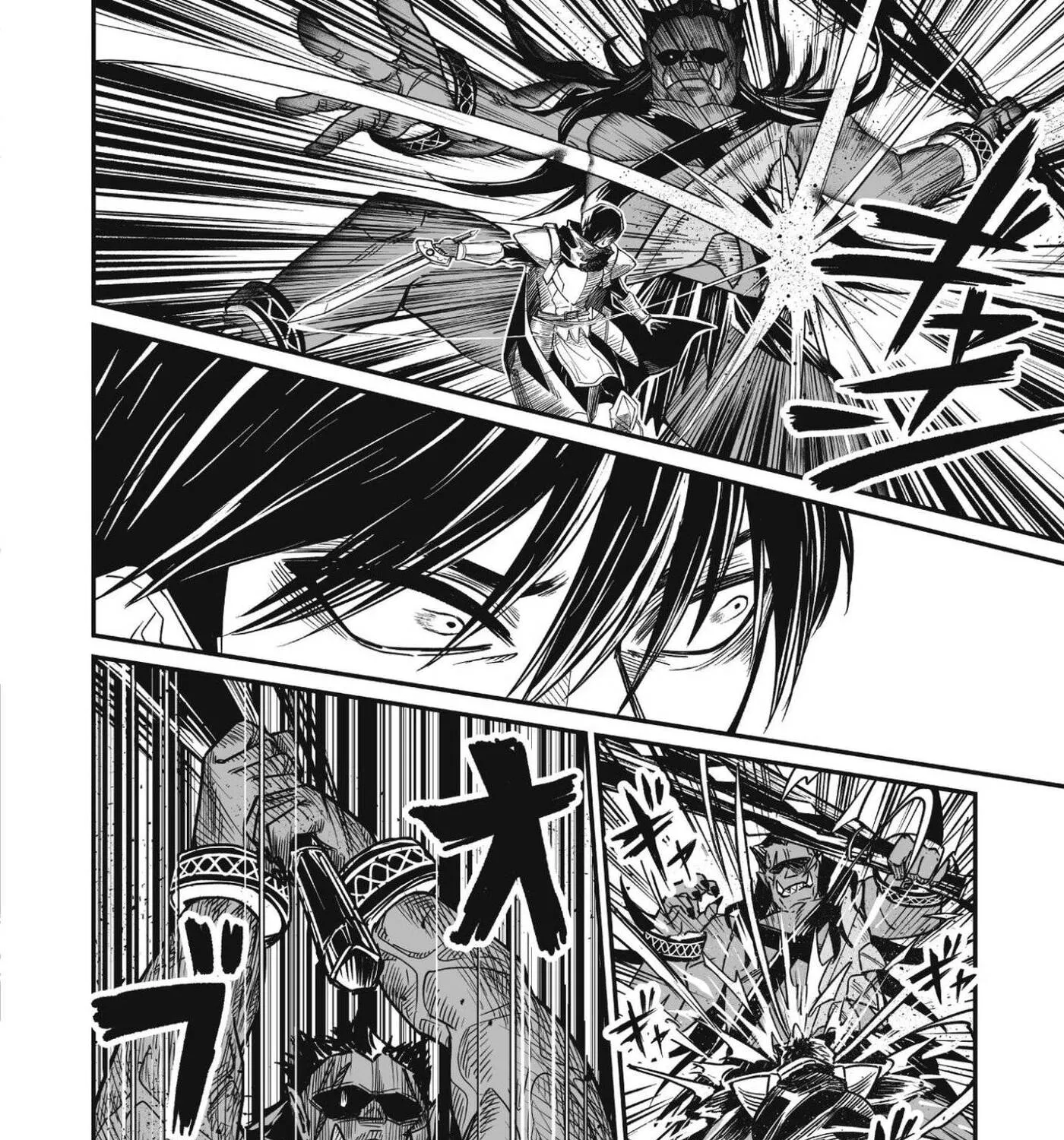 Saenai Ossan, Jitsu wa Saikyou, chapter 1, page 83