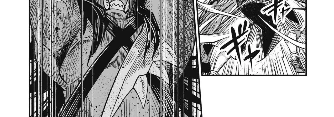 Saenai Ossan, Jitsu wa Saikyou, chapter 1, page 84