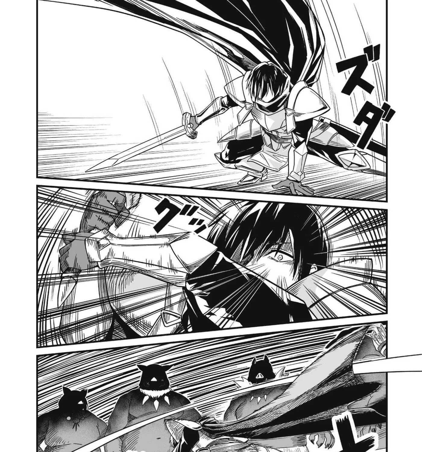 Saenai Ossan, Jitsu wa Saikyou, chapter 1, page 87