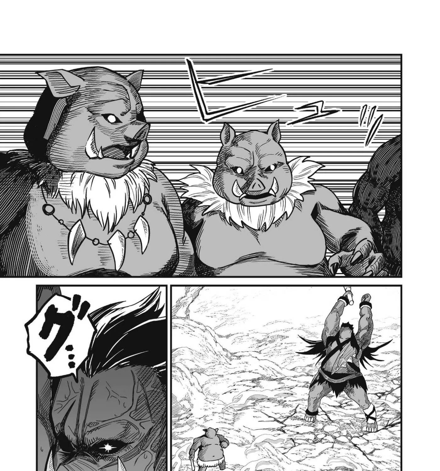 Saenai Ossan, Jitsu wa Saikyou, chapter 1, page 89